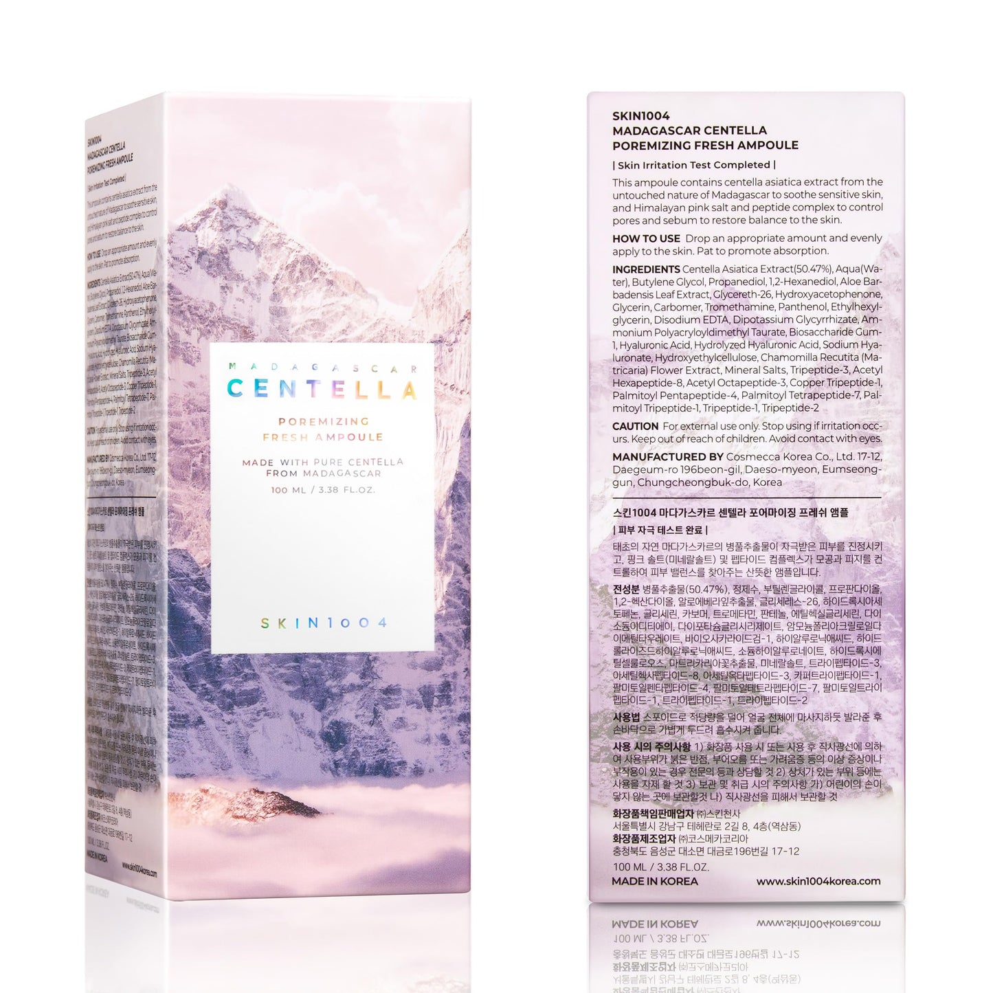 SKIN1004 Madagascar Centella Poremizing Fresh Ampoule – 100 mL | Tightening & Balancing Korean Serum for Smooth, Refined Pores