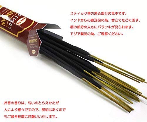 Lotus - Box of Six 20 Stick Tubes - HEM Incense