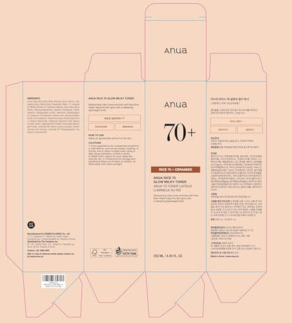 ANUA Rice 70 Glow Milky Toner 8.45 fl oz (250ml) - Hydrating and Brightening Face Toner with Rice Water, Niacinamide, Ceramides, Panthenol, Fragrance-Free, Non-Comedogenic, Suitable for All Skin Types, Korean Skincare