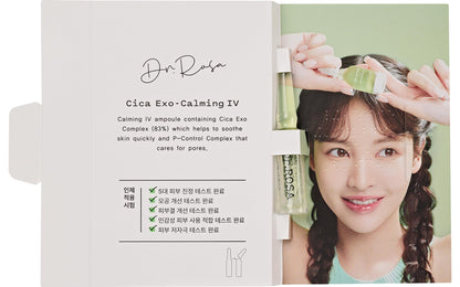 DR.ROSA Skin Active Layering Kit (5 Ampoules × 1.7 mL)