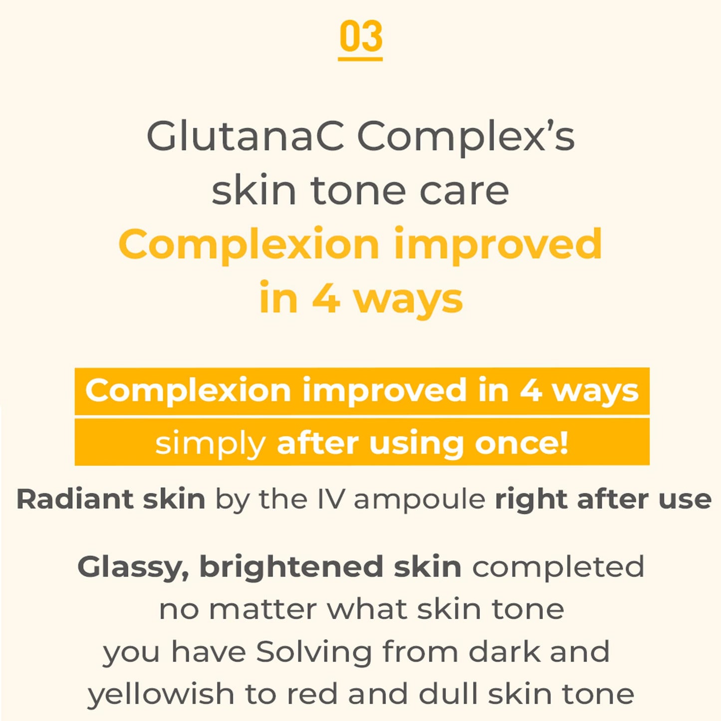 DR.ROSA Glutana C IV Brightening Serum (15 mL)