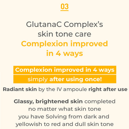 DR.ROSA Glutana C IV Brightening Serum (15 mL)