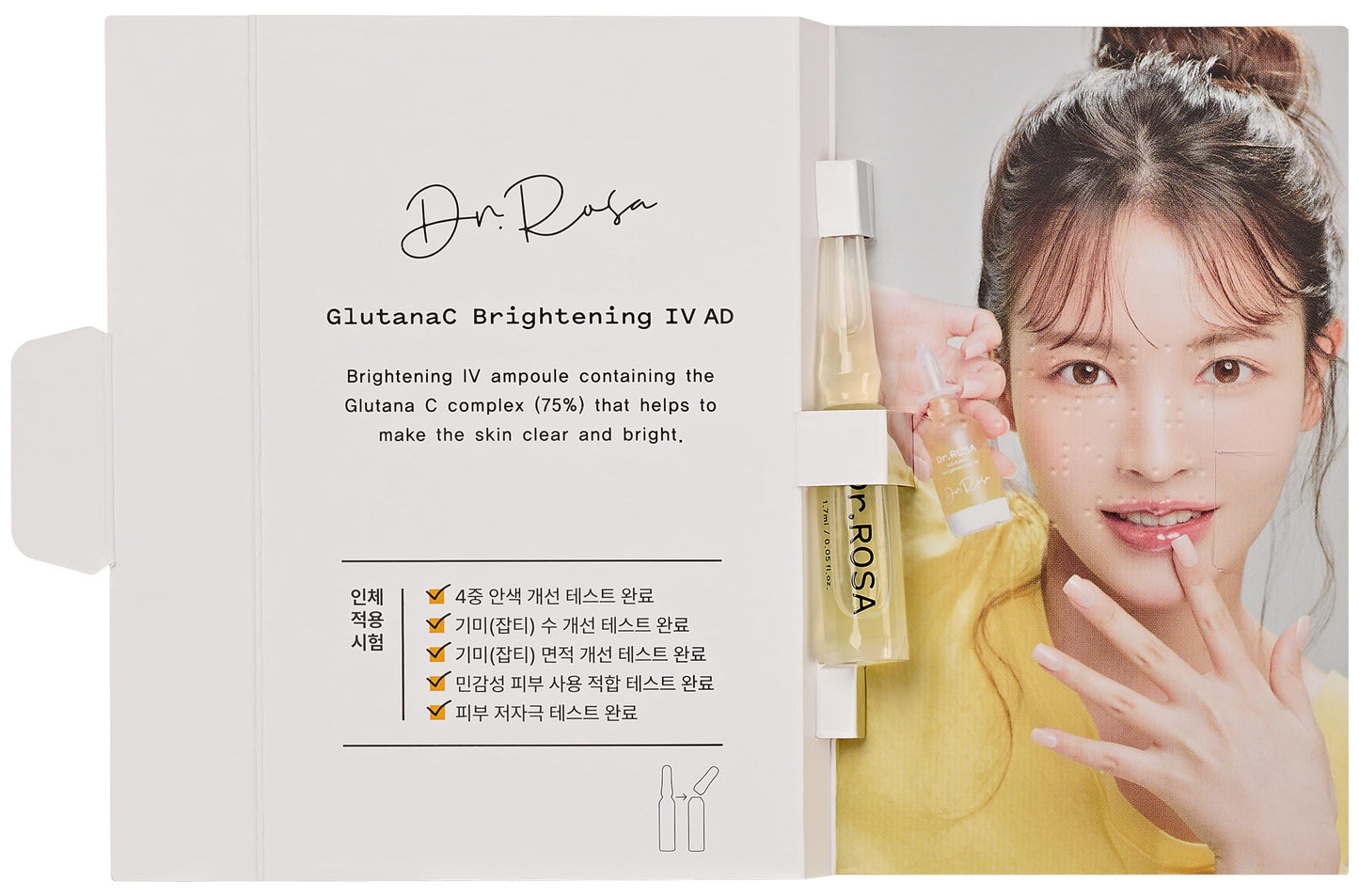 DR.ROSA Skin Active Layering Kit (5 Ampoules × 1.7 mL)