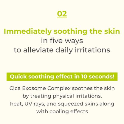 DR.ROSA Cica Exo-Calming IV (15 mL)