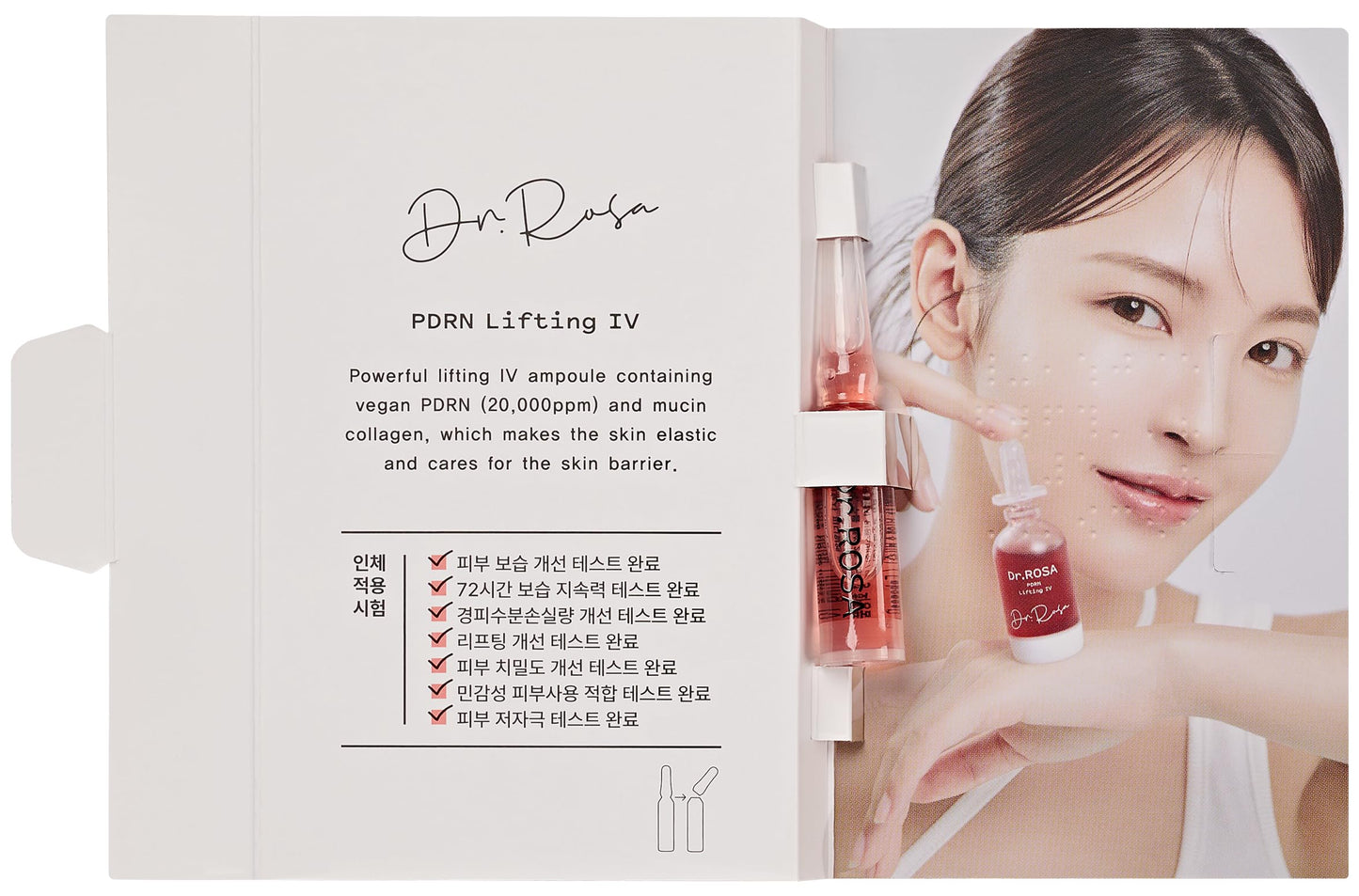 DR.ROSA Skin Active Layering Kit (5 Ampoules × 1.7 mL)