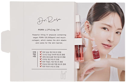 DR.ROSA Skin Active Layering Kit (5 Ampoules × 1.7 mL)