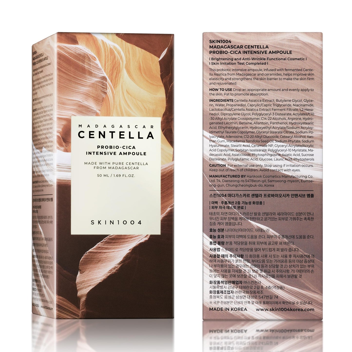 SKIN1004 Centella Probio-Cica Intensive Ampoule 50ml