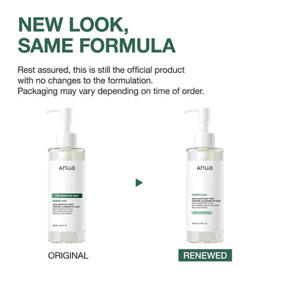 ANUA Heartleaf Pore Cleansing Oil Mild 6.76 fl oz (200ml) - Gentle Face Wash for Sensitive Skin, Oil Cleanser, Makeup and Blackhead Remover, Korean Skin Care, Non-Comedogenic, Fragrance-Free