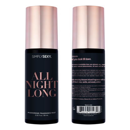 SIMPLY SEXY PHEROMONE BODY MIST - ALL NIGHT LONG - 3.35 floz | 99mL
