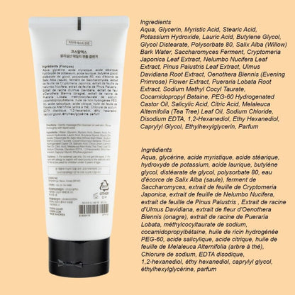 COSRX Salicylic Acid Daily Gentle Cleanser/Salicylic Acid Daily Gentle Cleanger (5.07 fl oz (150 ml) [Parallel Import]